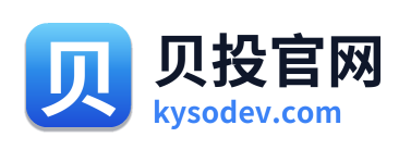 贝投官网
